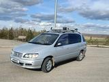 Toyota Ipsum 1997 годаүшін3 500 000 тг. в Кокшетау – фото 4