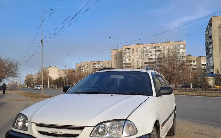 Toyota Caldina 1999 годаүшін2 300 000 тг. в Павлодар