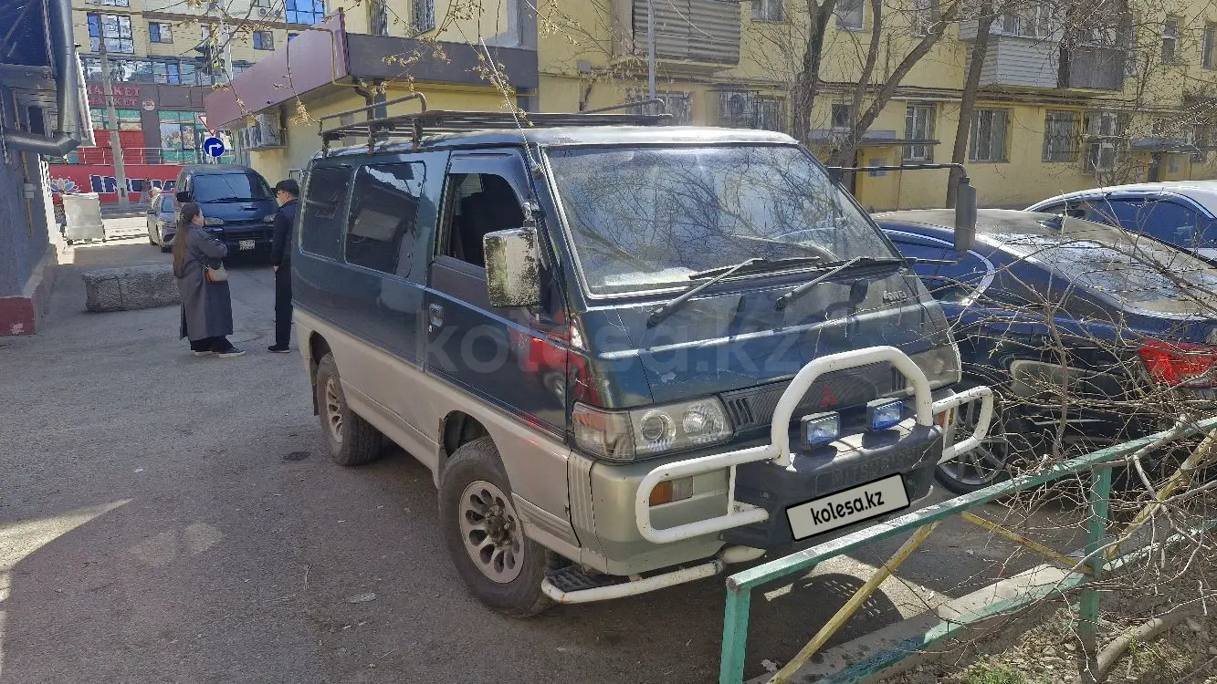 Mitsubishi Delica, 1998