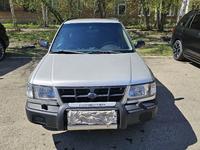 Subaru Forester 1998 года за 3 450 000 тг. в Усть-Каменогорск