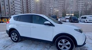 Toyota RAV4 2015 года за 9 800 000 тг. в Астана