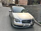 Subaru Legacy 2006 годаүшін5 000 000 тг. в Алматы – фото 2