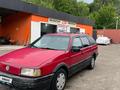 Volkswagen Passat 1989 годаүшін900 000 тг. в Алматы