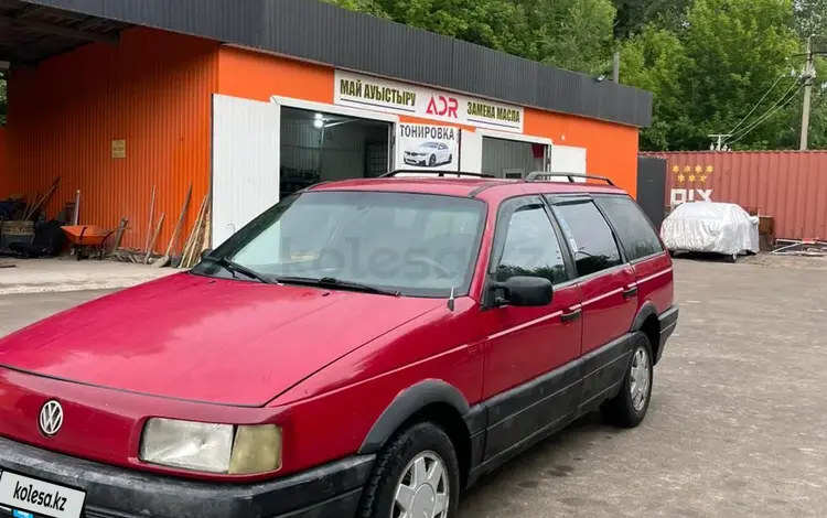 Volkswagen Passat 1989 годаүшін900 000 тг. в Алматы