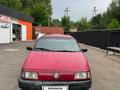 Volkswagen Passat 1989 годаүшін900 000 тг. в Алматы – фото 3