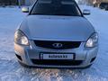 ВАЗ (Lada) Priora 2170 2014 годаүшін3 200 000 тг. в Семей – фото 6