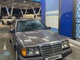 Mercedes-Benz E 230 1993 года за 1 700 000 тг. в Алматы