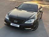 Mercedes-Benz S 600 2006 года за 10 000 000 тг. в Алматы – фото 2