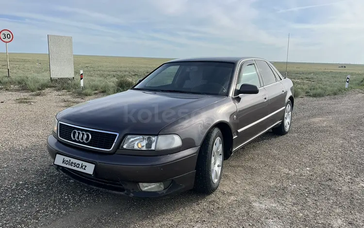 Audi A8 1996 годаүшін3 600 000 тг. в Актау