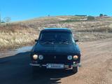ВАЗ (Lada) 2106 1992 годаүшін250 000 тг. в Кокшетау – фото 4