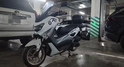Yamaha  NMAX 2023 годаfor400 000 тг. в Астана – фото 2