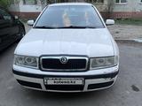 Skoda Octavia 2007 года за 2 800 000 тг. в Сатпаев – фото 3