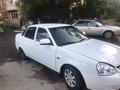 ВАЗ (Lada) Priora 2170 2011 года за 1 500 000 тг. в Усть-Каменогорск – фото 7