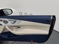 Mercedes-Benz E 450 Premium 2023 года за 34 800 000 тг. в Алматы – фото 13