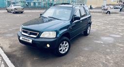 Honda CR-V 1996 года за 2 700 000 тг. в Астана – фото 3