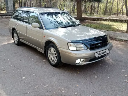 Subaru Legacy 1998 года за 3 950 000 тг. в Алматы – фото 2