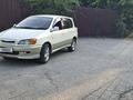 Toyota Ipsum 1998 года за 4 000 000 тг. в Алматы – фото 2
