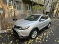 Nissan Qashqai 2016 годаүшін7 500 000 тг. в Алматы