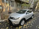 Nissan Qashqai 2016 года за 7 500 000 тг. в Алматы