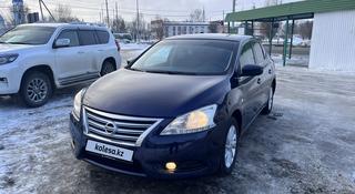 Nissan Sentra 2014 года за 6 500 000 тг. в Уральск