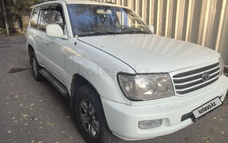 Toyota Land Cruiser 2001 года за 7 200 000 тг. в Алматы