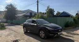Infiniti QX30 2017 года за 9 000 000 тг. в Алматы – фото 2