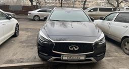 Infiniti QX30 2017 года за 9 000 000 тг. в Алматы – фото 4