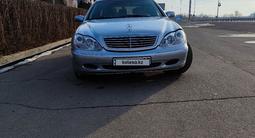 Mercedes-Benz S 320 1999 годаүшін3 000 000 тг. в Алматы – фото 2