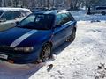 Subaru Impreza 1995 года за 1 500 000 тг. в Алматы