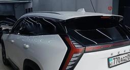 Тонировка бронипленка на кузов в Алматы