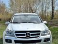 Mercedes-Benz GL 450 2008 года за 8 000 000 тг. в Караганда