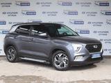Hyundai Creta 2022 года за 11 590 000 тг. в Шымкент – фото 3