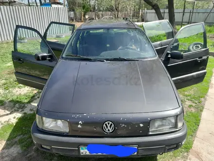 Volkswagen Passat 1989 года за 1 550 000 тг. в Алматы