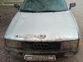 Audi 80 1991 годаүшін333 333 тг. в Костанай