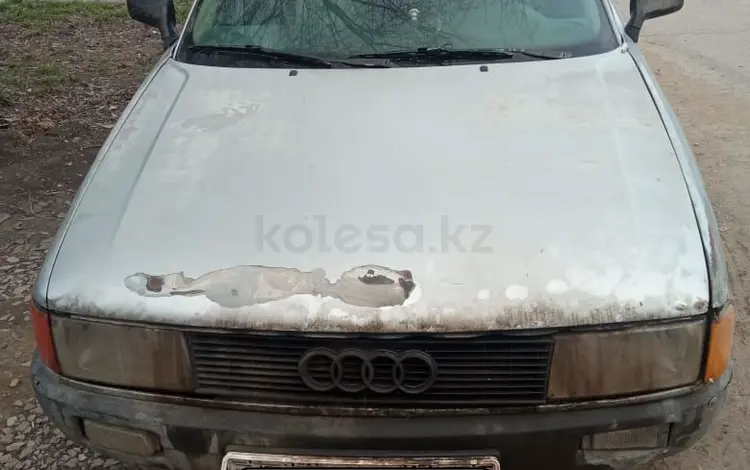 Audi 80 1991 года за 333 333 тг. в Костанай