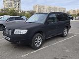 Subaru Forester 2006 годаүшін3 500 000 тг. в Актау