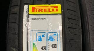 245-50-19 Pirelli Cinturato P7 за 95 000 тг. в Алматы