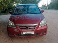 Honda Odyssey 2006 года за 4 500 000 тг. в Актобе