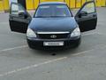 ВАЗ (Lada) Priora 2170 2009 года за 1 700 000 тг. в Уральск – фото 3