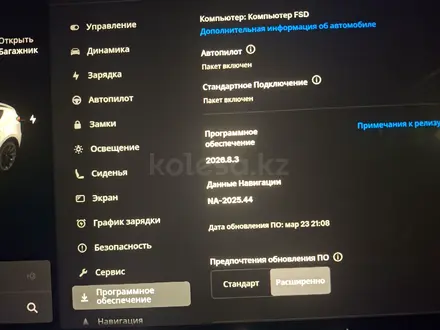 Tesla Model Y 2021 года за 13 000 000 тг. в Алматы – фото 33