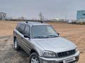 Toyota RAV4 2000 годаүшін3 600 000 тг. в Астана – фото 2