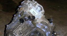 Коробка передач Nissan — АКЦИЯ! за 110 000 тг. в Алматы – фото 2