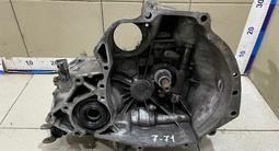 Коробка передач Nissan — АКЦИЯ! за 110 000 тг. в Алматы
