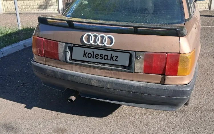 Audi 80 1990 годаүшін850 000 тг. в Караганда
