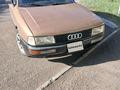 Audi 80 1990 годаүшін850 000 тг. в Караганда – фото 3
