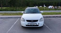 ВАЗ (Lada) Priora 2171 2013 года за 2 000 000 тг. в Кокшетау