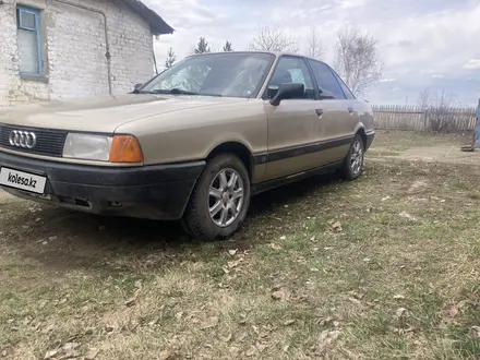 Audi 80 1991 года за 1 000 000 тг. в Костанай – фото 2
