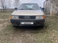 Audi 80 1991 года за 1 000 000 тг. в Костанай