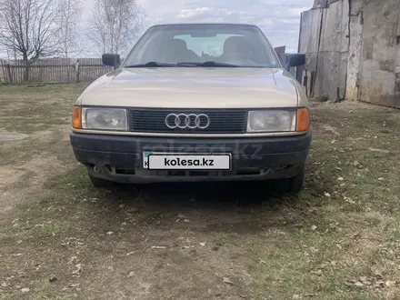 Audi 80 1991 года за 1 000 000 тг. в Костанай