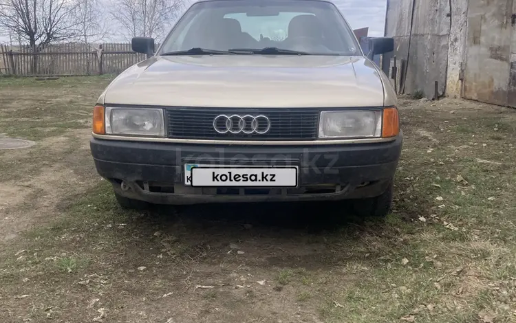 Audi 80 1991 года за 1 000 000 тг. в Костанай